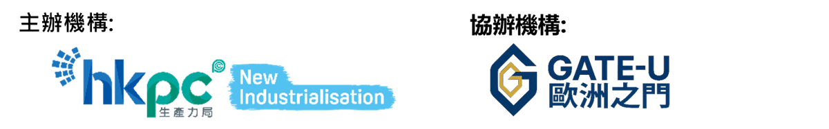 eu-medical-device-compliance_logo