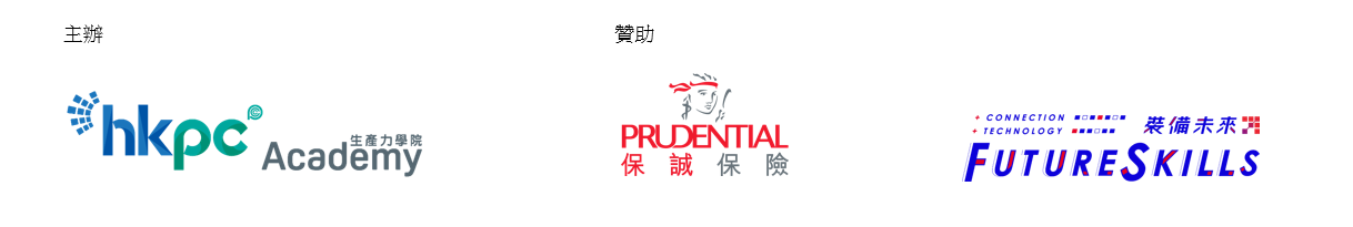 Prudetial logo CHI-1
