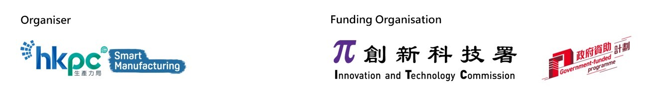 Banner Logo Eng