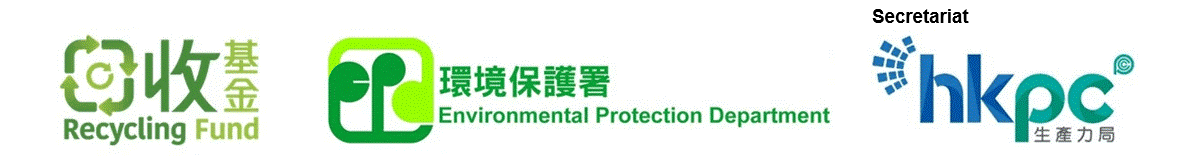 Recycling Fund Logo_Briefing Session_Eng