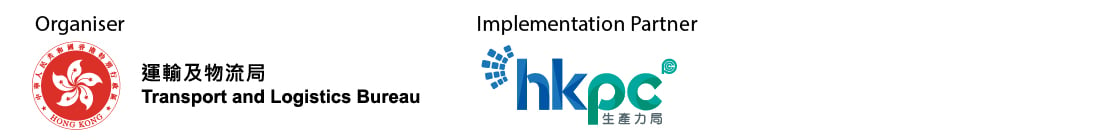 TLB HKPC logo banner_ENG