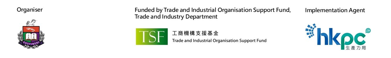 ISD - Logo_EN