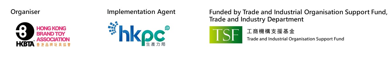 HKBTA Awareness Seminar_logo banner_eng