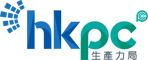 HKPC_Chinese_RGB Logo