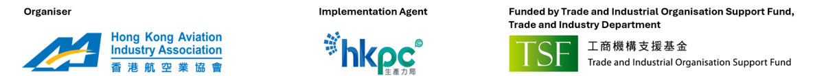 HKAIA Conference_Banner
