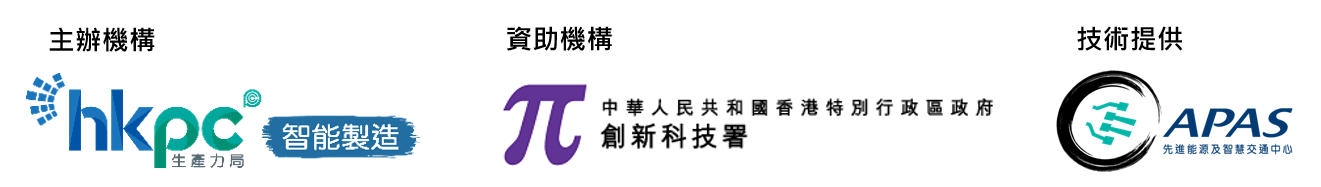 tc-Seminar on Novel Recycling End-of-Life Lithium Ion Battery Process for Electric Vehicle Application