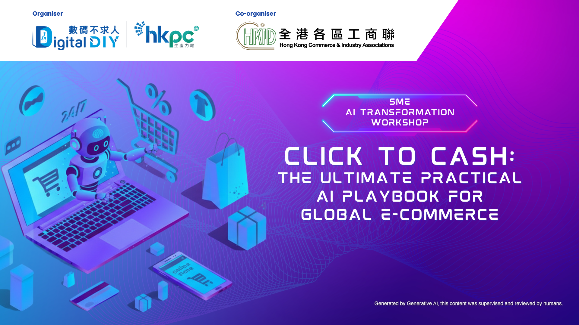 SME AI Transformation Workshop (Jul26)_KV_EN_v1