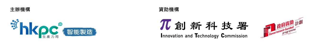 TC-3