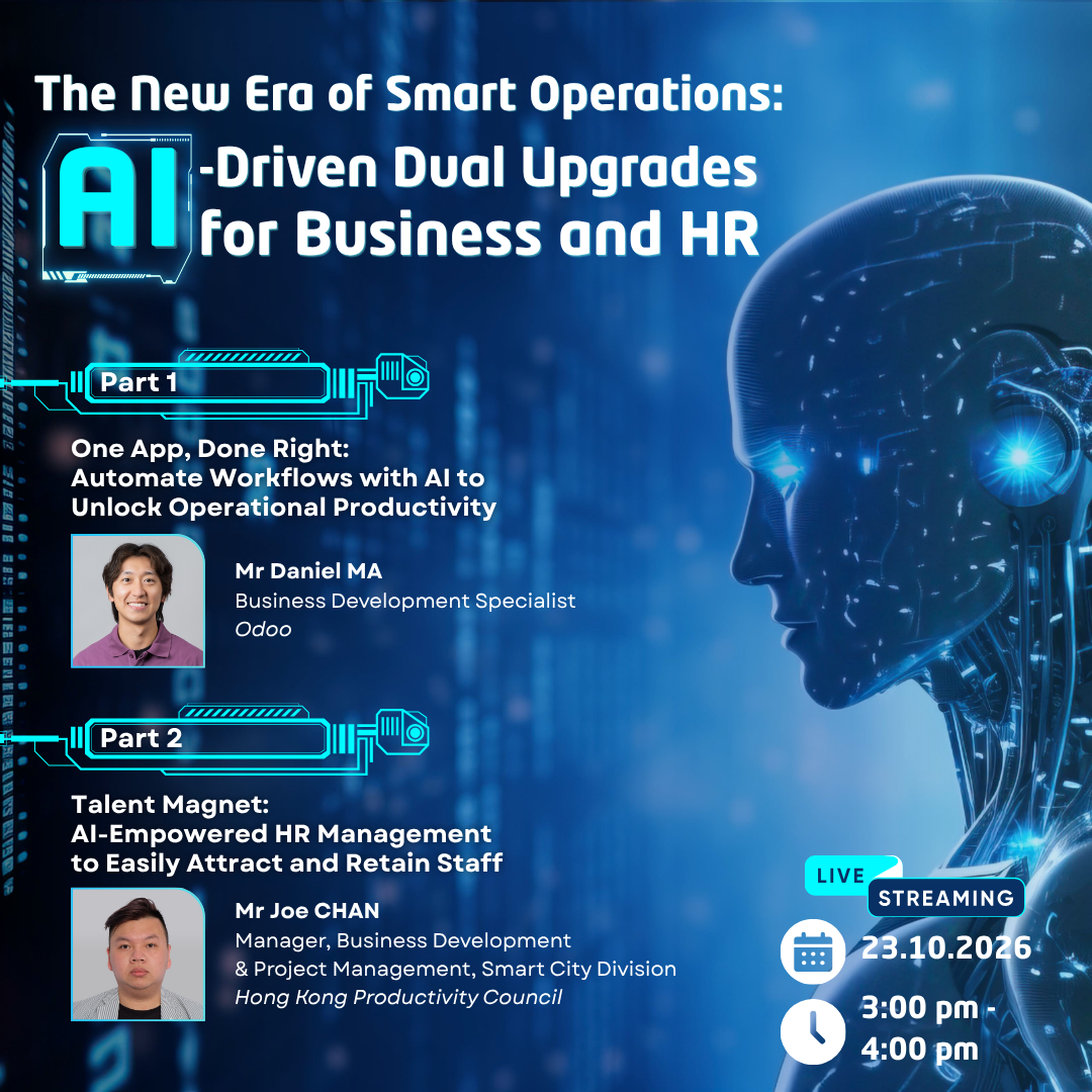 【Tech Talk】The New Era of Smart Operations: AI-Driven Dual Upgrades for Business and HR_Banner