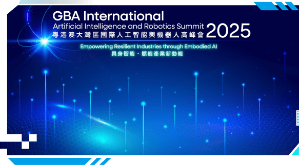 img-ai-fest-2025-gba-international