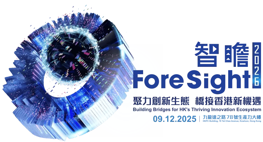 img-foresight2026-desktop