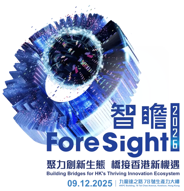 img-foresight2026-mobile