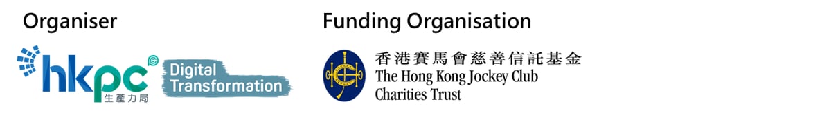 JCITNGO 2.0 Webinar - NGO Digital Transformation Guide: AI Applications & Risk Management_eDM Banner File_ENG