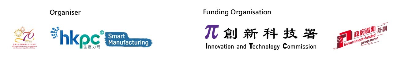 AI Summit Eng