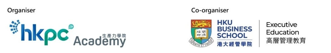 The Intelligent Applications of Robotics and AI Programme - Banner