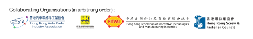 footer EN