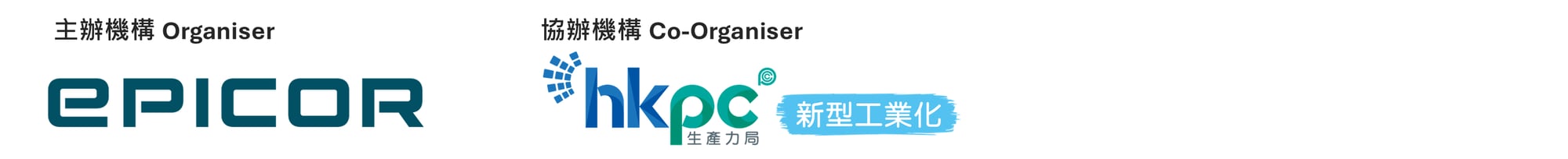 headerlogo 1