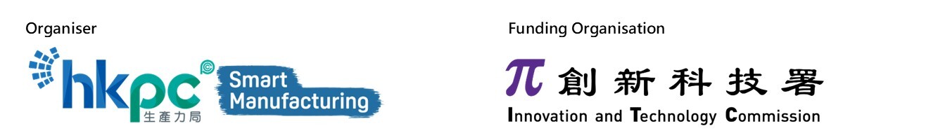 International Conference on Innovative Predictive Maintenance Technologies_logo