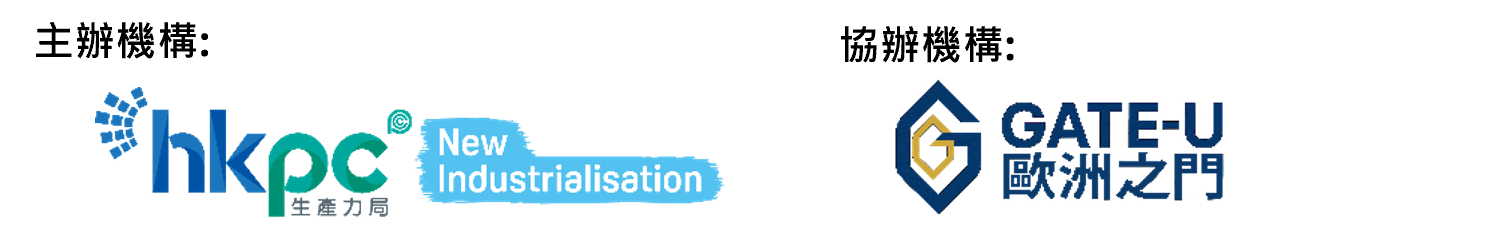 hkpcgateulogo
