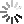 loading icon
