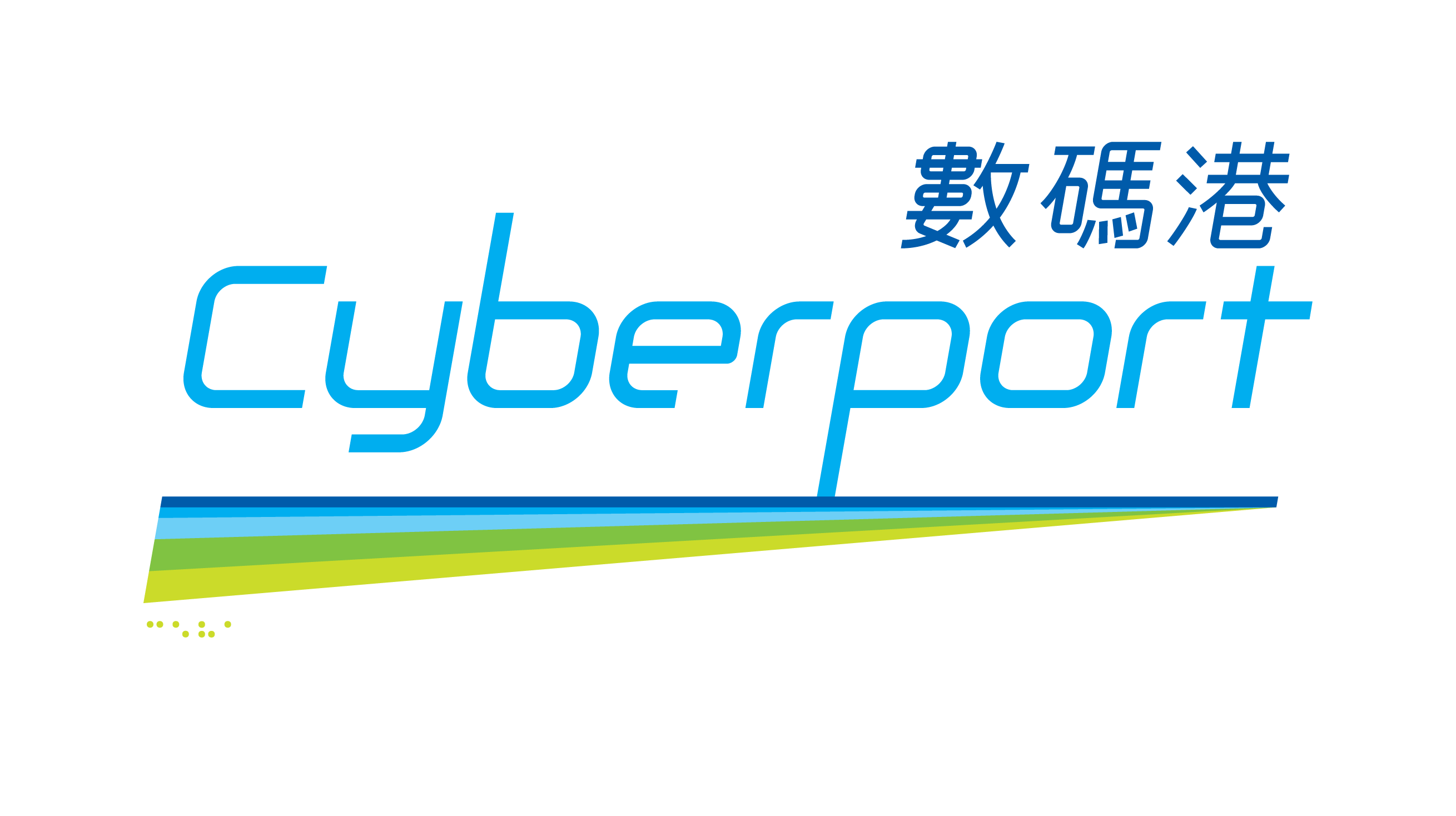 Cyberport_Logo_C581_RGB_HKPC-01