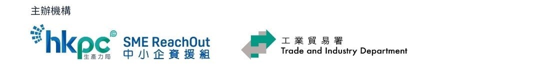 "FUND X Go-Global Strategies" Webinar Series_Banner
