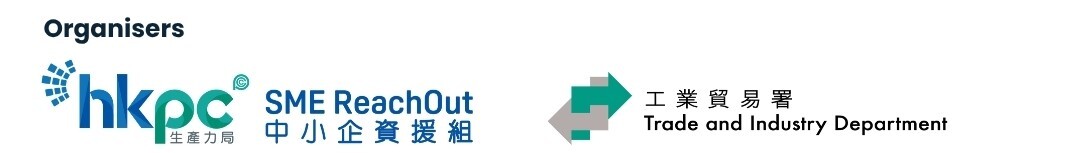 Funding for New Productive Forces_Banner Funding for New Productive Forces_Banner