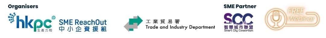 Funding for New Productive Forces_Banner