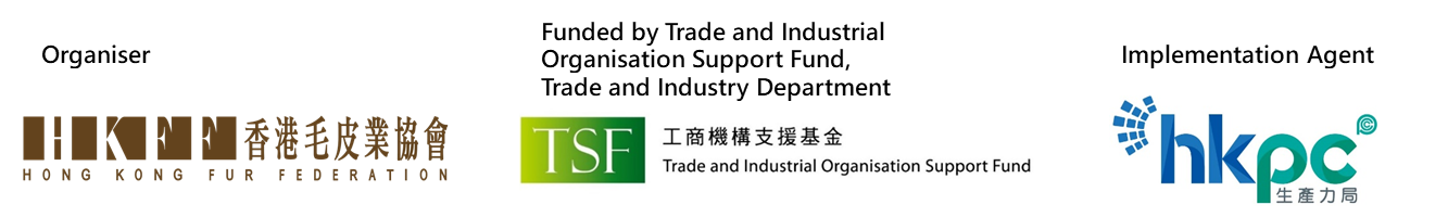 Briefing Session for Hong Kong Fur Pavilions-logo