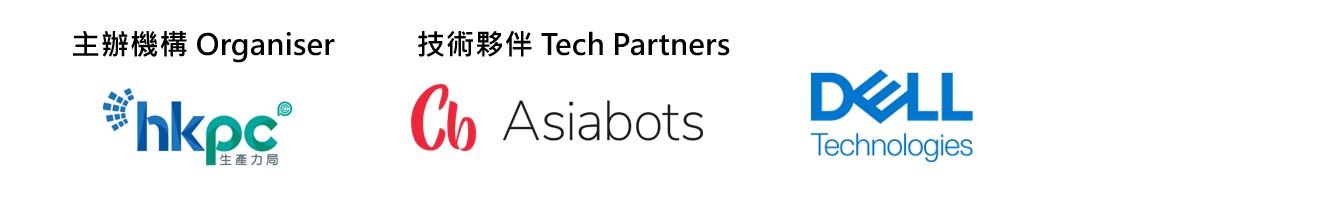 Tech Talk_Top banner