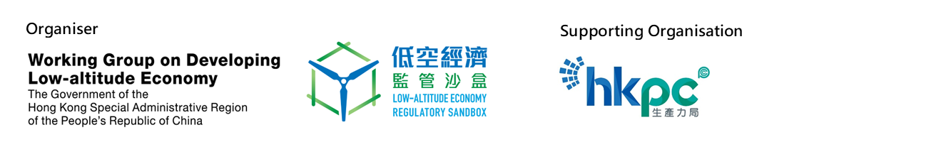 edm-sandbox edm-sandbox